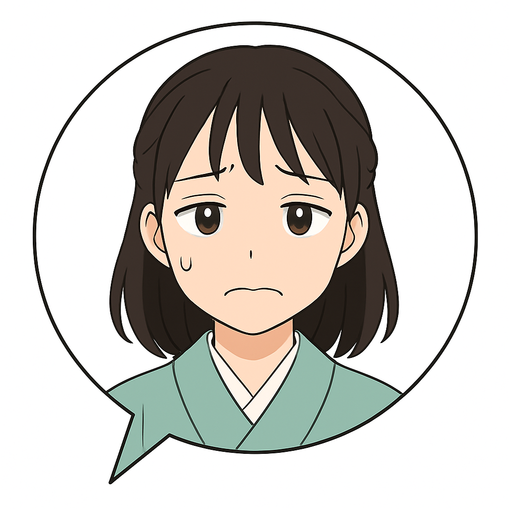 ちなつ
