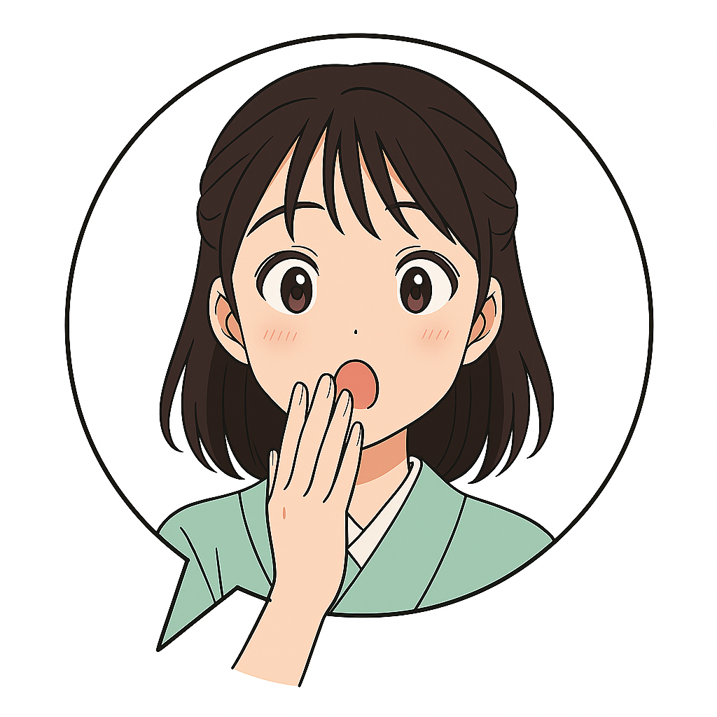 ちなつ