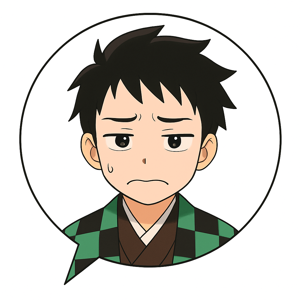 さいさい